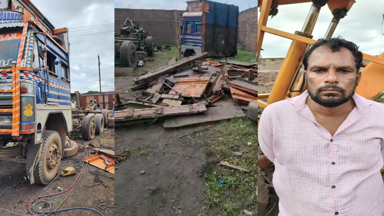 Police have arrested those who sold 12 flywheel trucks in several pieces in Raipur
