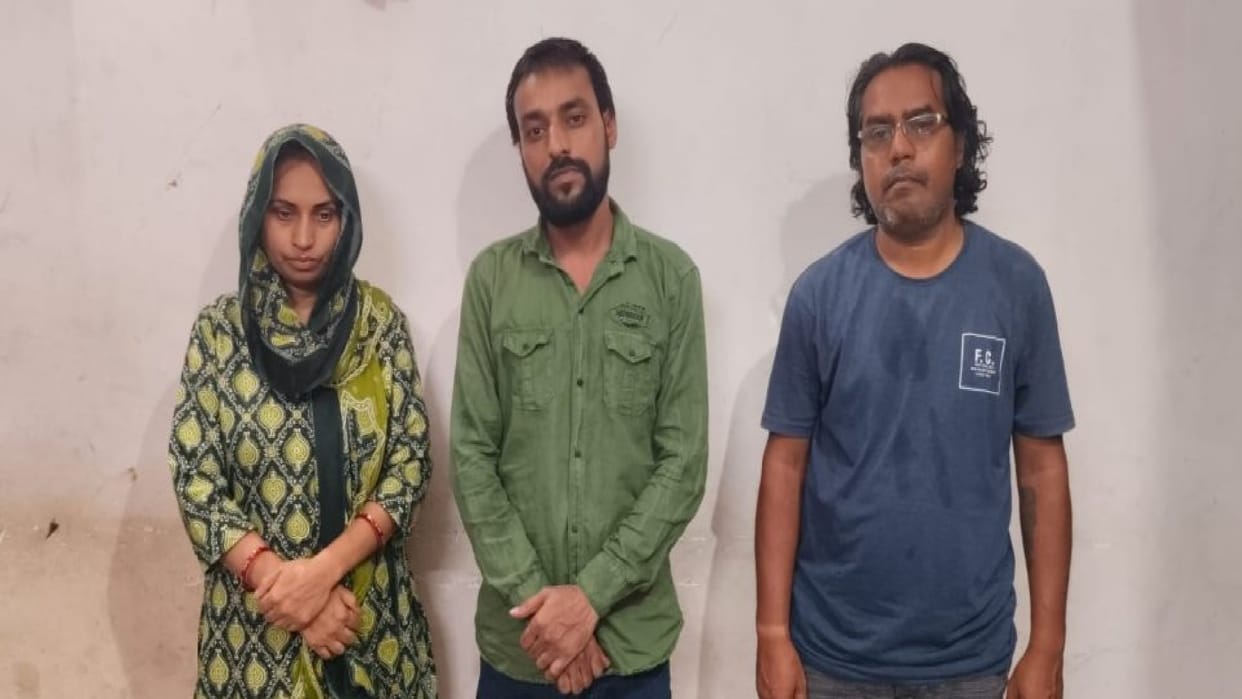 Three unreserved people who cheated 24 people of crores of rupees in the name of government job were arrested