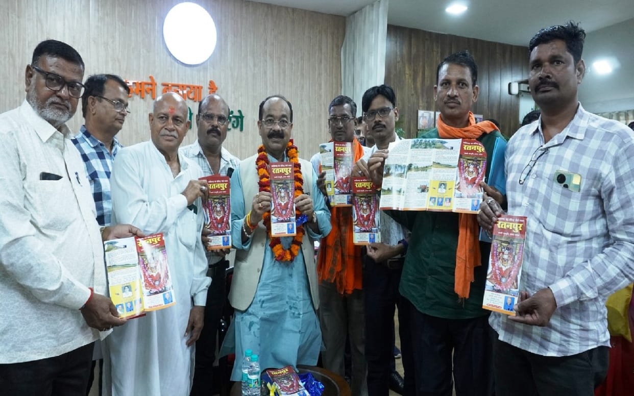 Deputy CM Arun Saw released the booklet 'Ratanpur, the famous pilgrimage site of Chhattisgarh'
