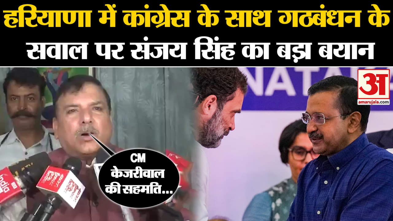 भारत समाचार