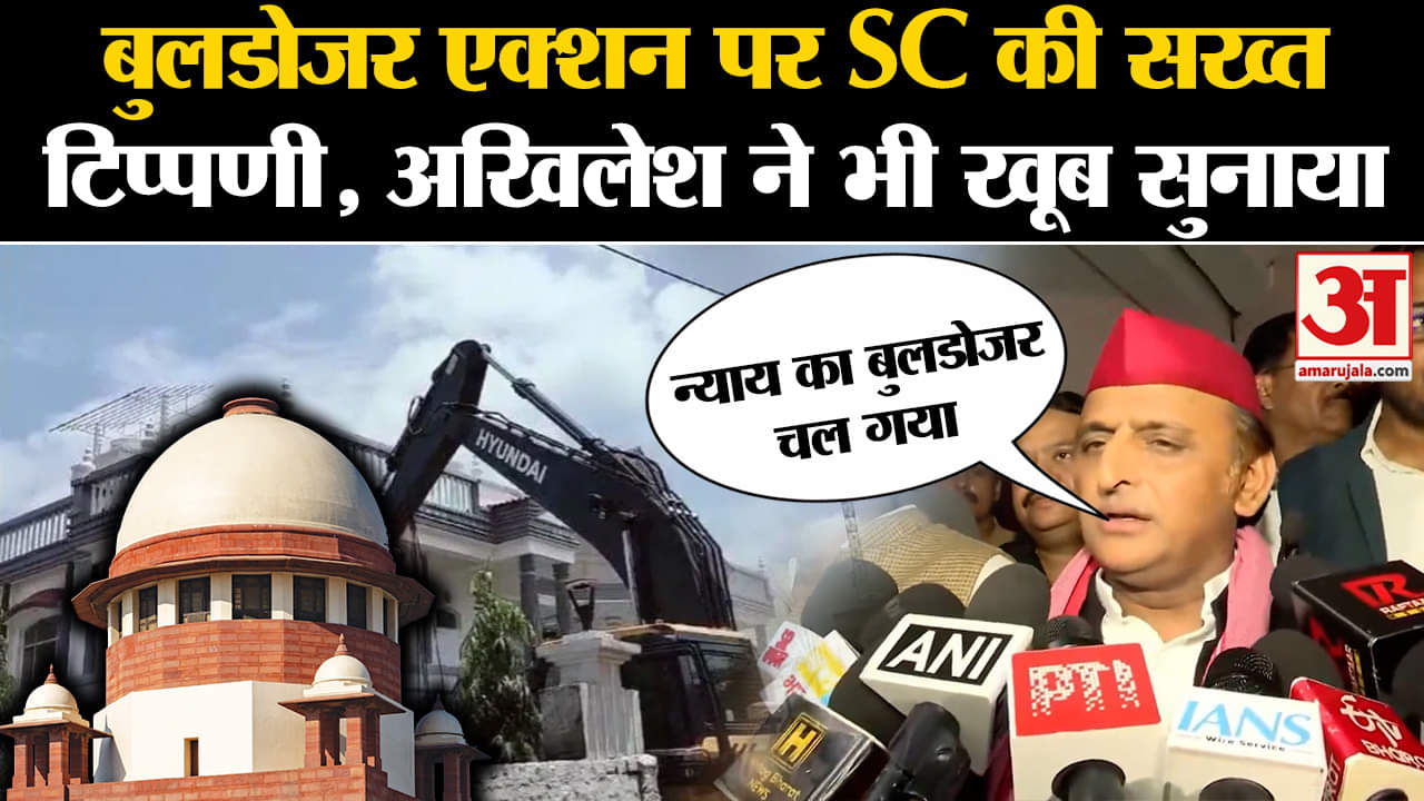 भारत समाचार