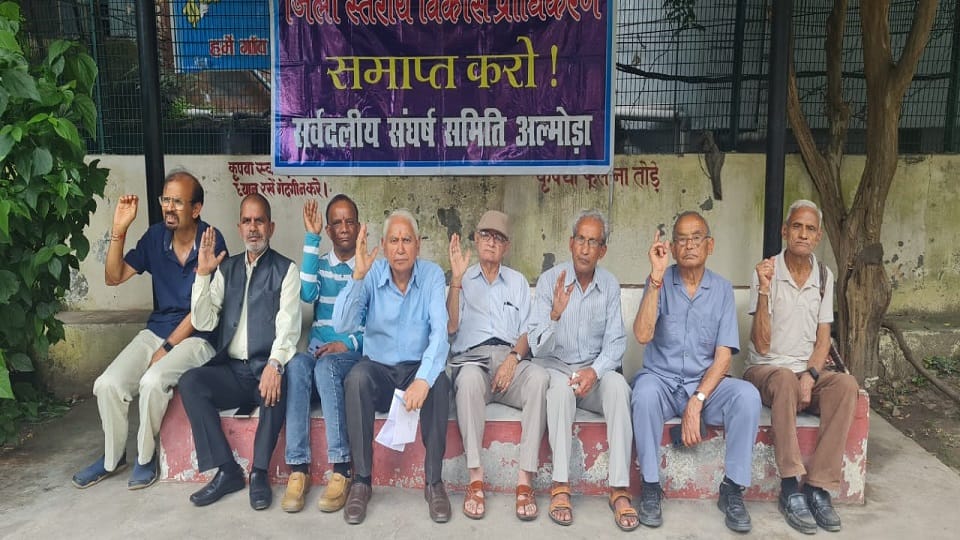 Protest held against District Development Authority in almora