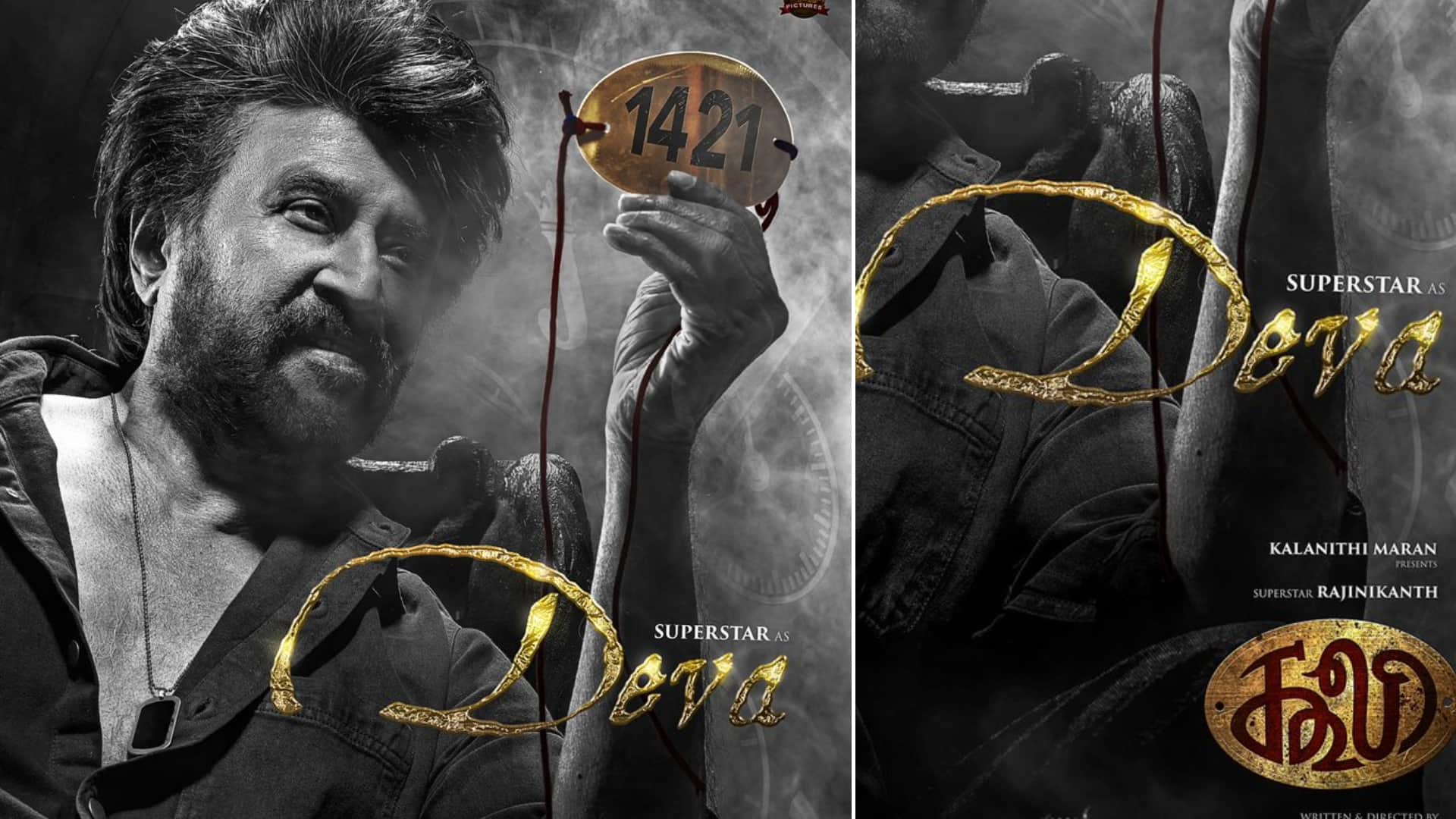 Coolie new poster reveal Rajinikanth to be as Deva this time Not Surya in Lokesh Kanagaraj film