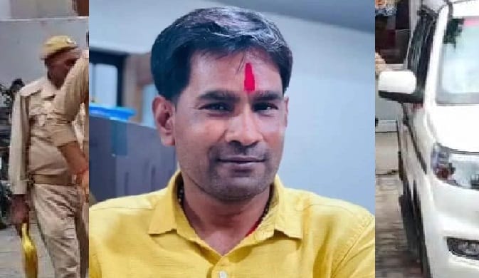 Kannauj Case, Nawab Singhs brother Neelu surrendered in court, police teams were searching for him for 12 days