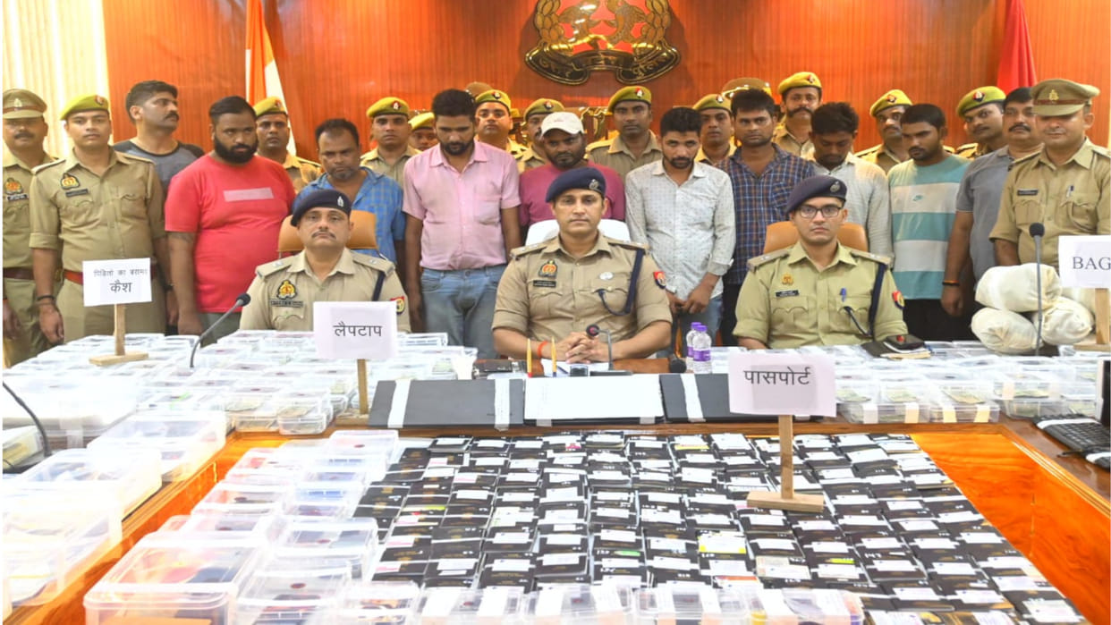 8 thugs arrested in Kushinagar in the name of providing jobs abroad