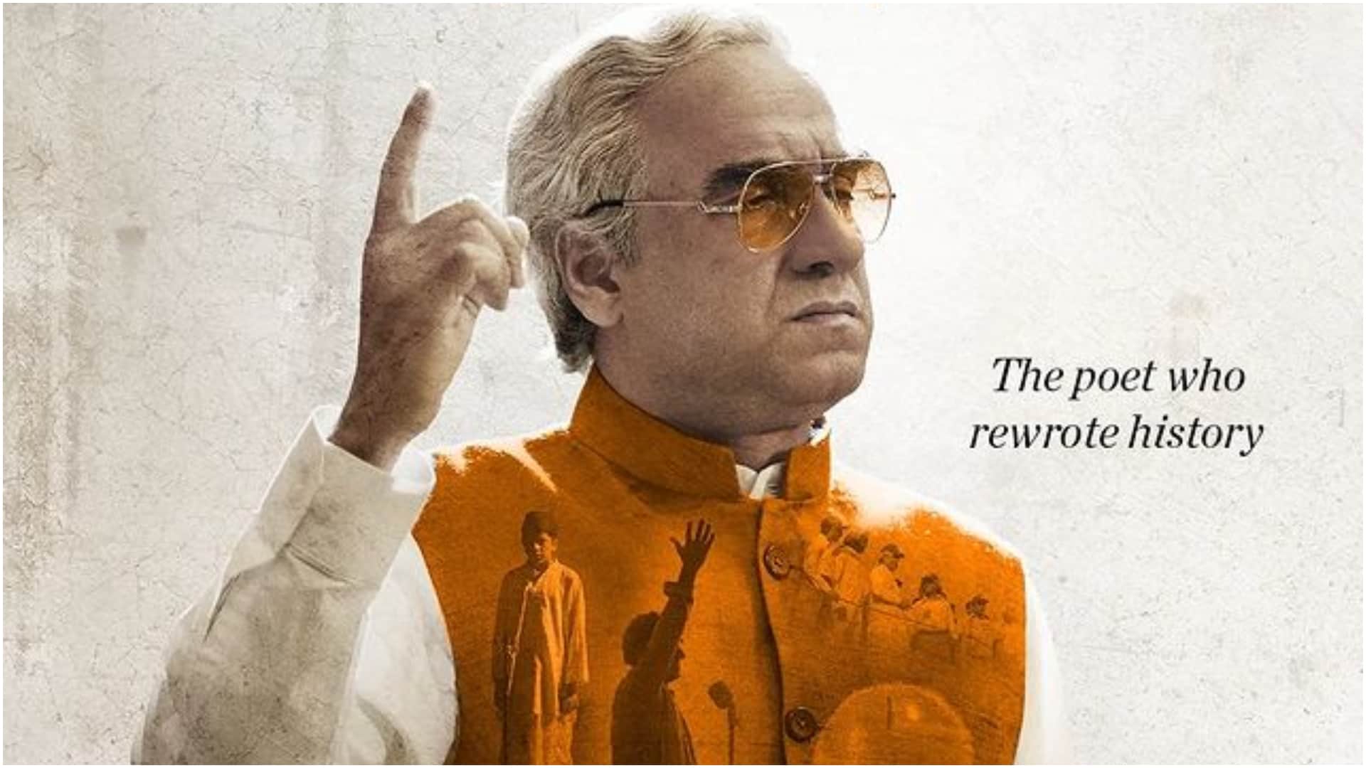 Emergency to Main Atal Hoon Biopic was flop on big screen