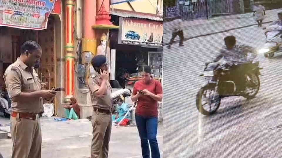 Haridwar Crime News Chain snatched from a woman near Shankar Ashram Tiraha