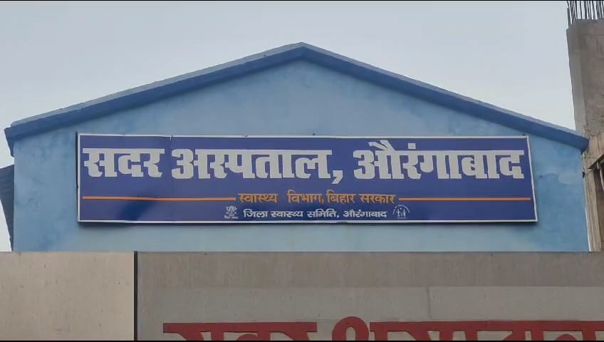 A woman was brutally beaten up in Aurangabad after being accused of being a witch