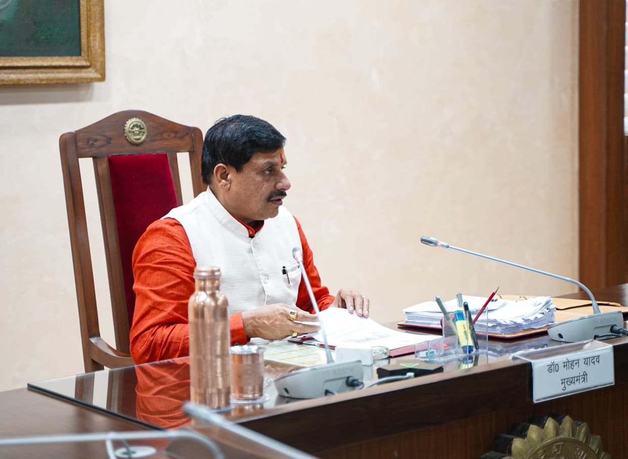 MP News: Next cabinet meeting will be held in Maheshwar, preparations for a big event in the honor of Lokmata