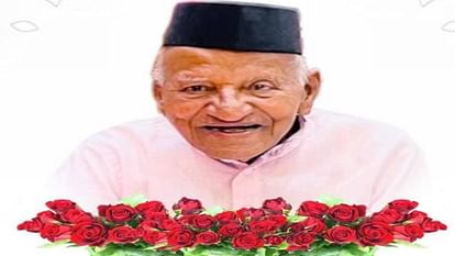 CM Mohan Yadav Father Death: सीएम मोहन यादव पहुंचे उज्जैन, बुधवार को होगा 'बाबूजी' का अंतिम संस्कार CM Mohan Yadav Father Death CM Mohan Yadav reached Ujjain Babuji last rites will be performed on Wednesday