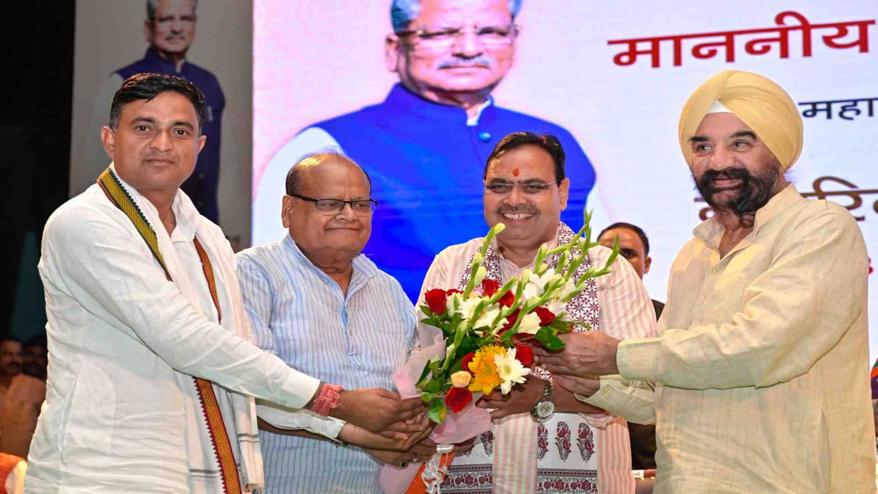 Jaipur News: Laughter and sarcasm among BJP leaders in Birla Auditorium