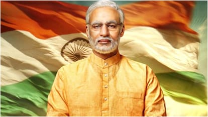 Films on Indian Prime Minsters are The Accidental Prime Minister Main Atal Hoon PM Narendra Modi Emergency