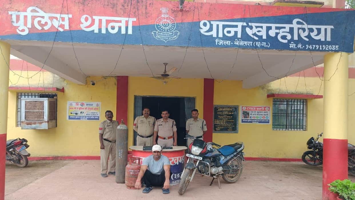 Mastermind of robbery case in cooperative bank in Bemetara arrested