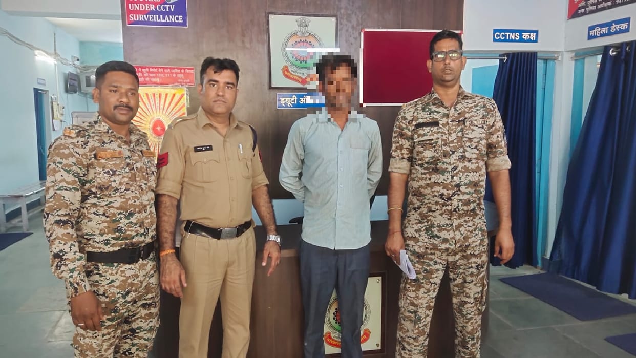 Man arrested for misdeed deaf and dumb girl in Raigarh