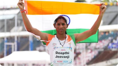 Deepti Jeevanji wins bronze in women's 400 meters T20 Final India's 16th medal in Paris Paralympics