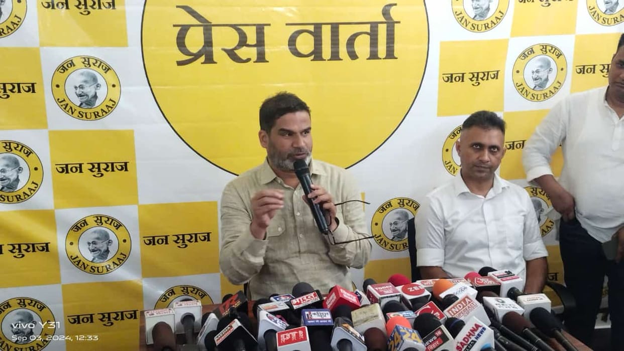 Prashant Kishor reached Kaimur and attacked Nitish-Lalu
