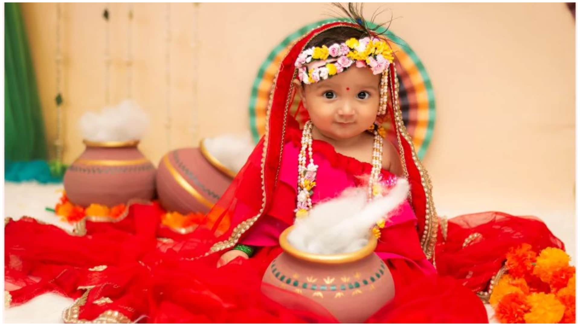Baby Girl Names inspired by Radha Rani From Sanskrit Mantra and shloka disprj