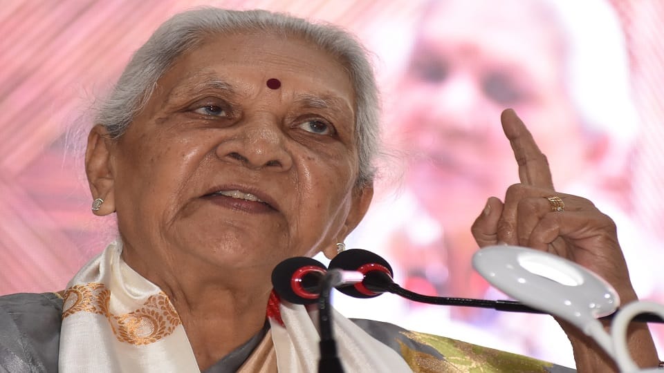 MP News: Anandiben Patel said- daughters have to understand what are the values of the person in front of th
