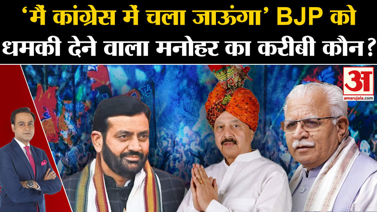 राव नरबीर सिंह