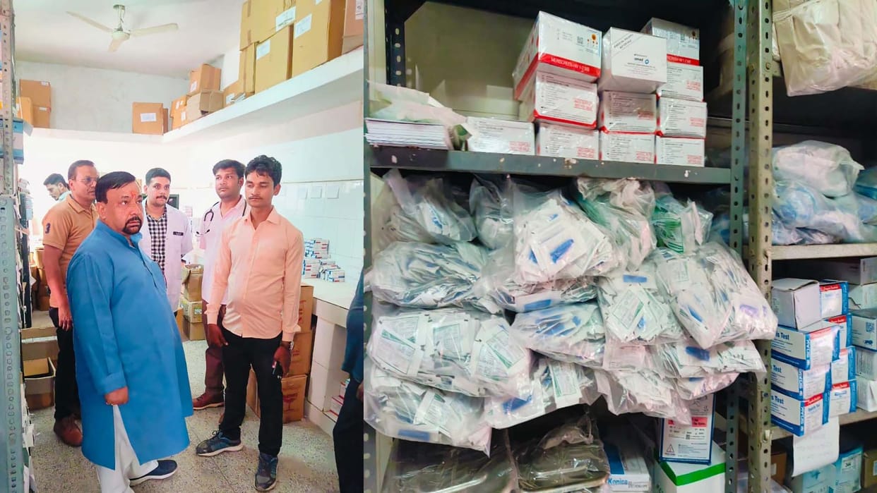 CHC Farrukhabad: expired medicines in the store, 39 employees missing