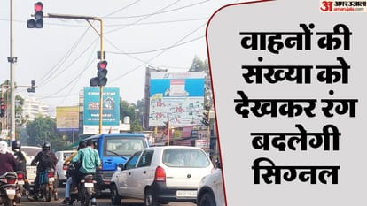Delhi Traffic Light Signals Run In Automatic Mode Amar Ujala