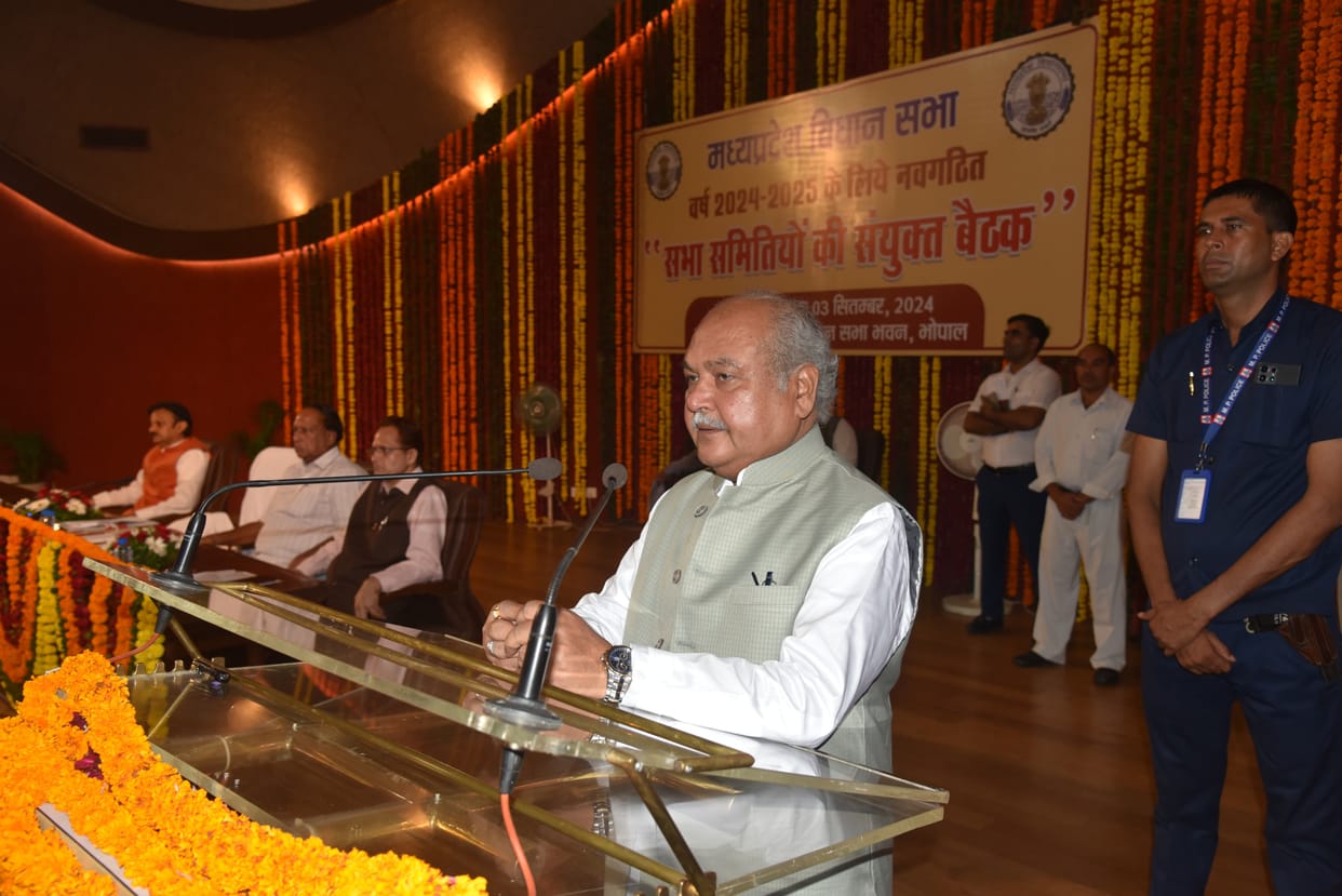 MP: Narendra Singh Tomar said - The work of the legislature is not only to make laws, but also to ensure monit
