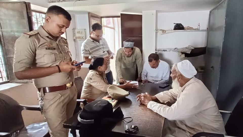 Controversial Book: Taught children in Madarsa...RSS is the biggest terrorist organization of the country