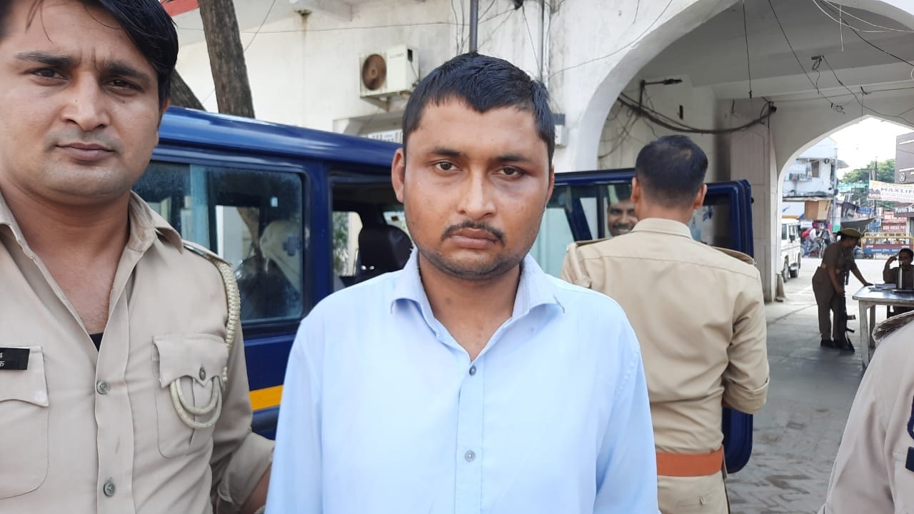 fraudster man targeted lady constable of up police when he became a victim of fraud in Bareilly