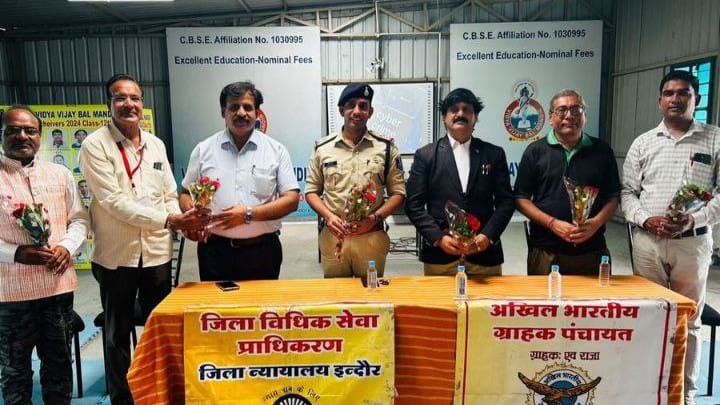 indore news cyber crime awareness school event