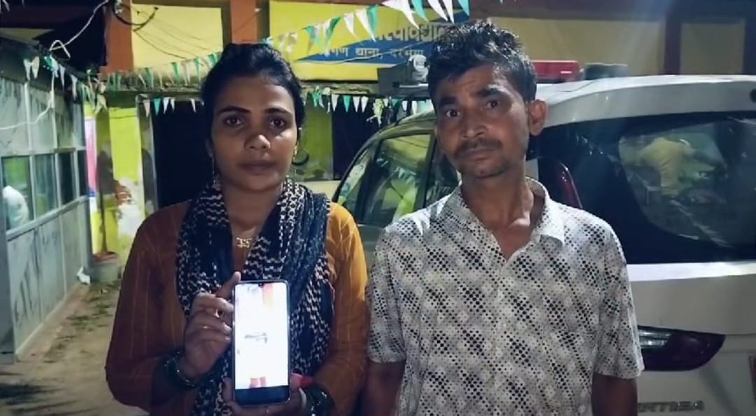 Bihar News: UP's Sonam's son kidnapped in Bihar, ransom of Rs 10 lakh demanded; Mother pleaded