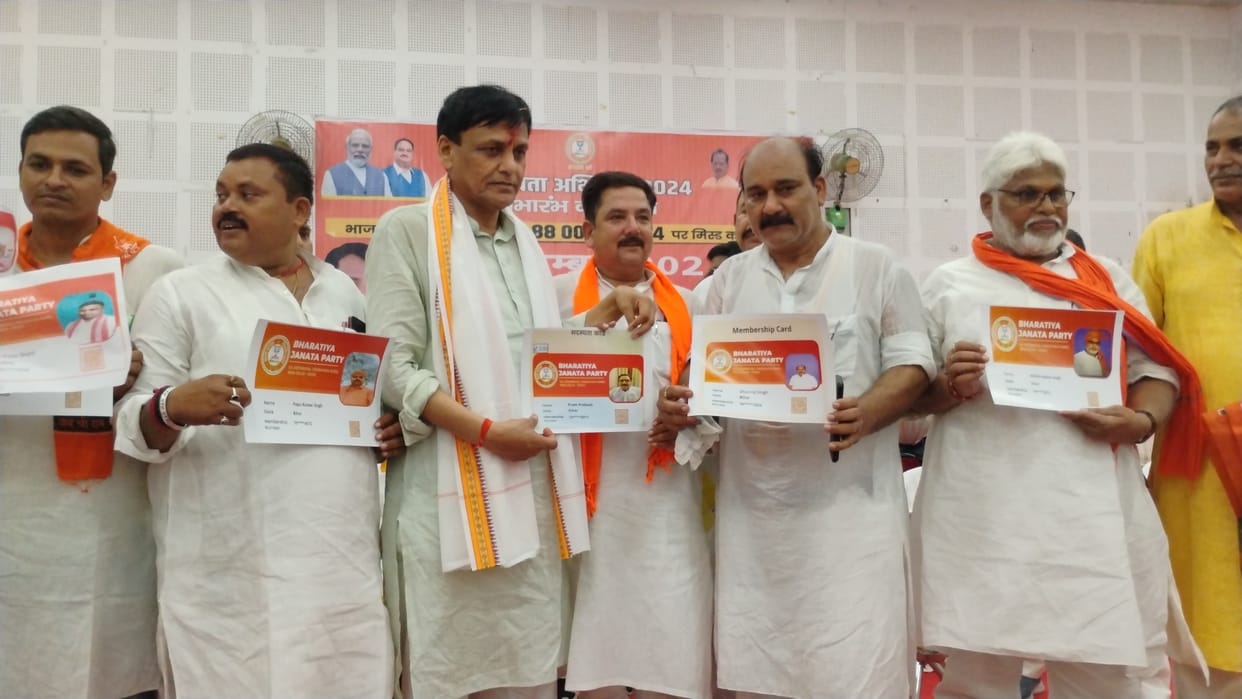 Bihar News: Union Minister Nityanand Rai attacks Lalu Yadav and RJD, BJP, membership campaign