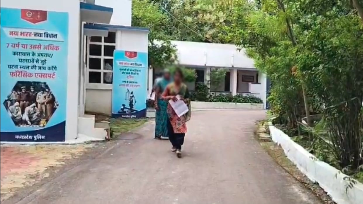 Chhatarpur: Make a relationship with me, otherwise I will make the video viral