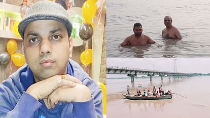 Kanpur: Dr. Adityavardhan's body found in Ganga Barrage