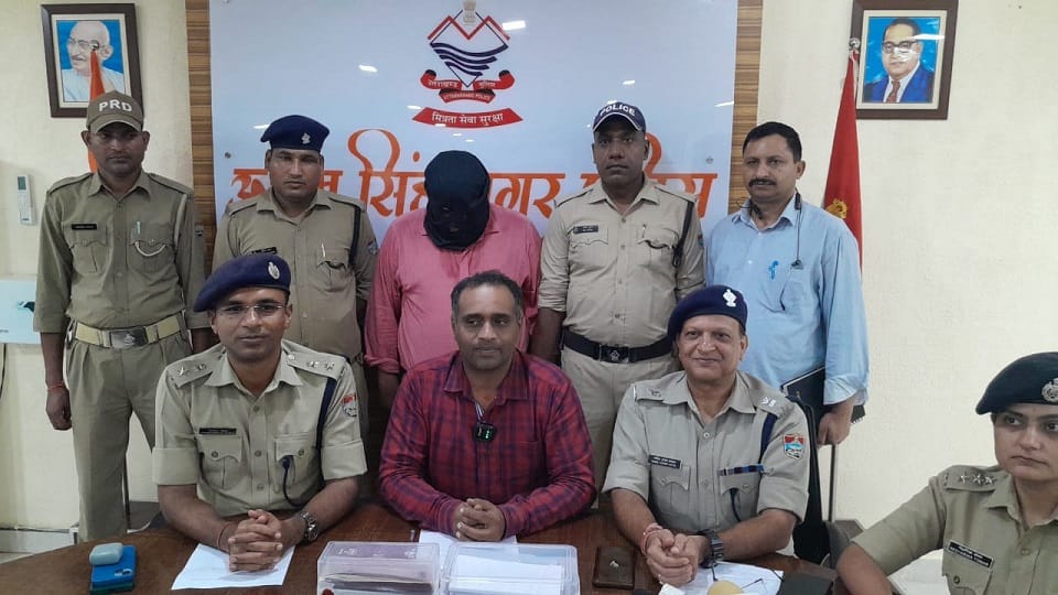 Manager and cashier of IndusInd Bank arrested in rudrapur
