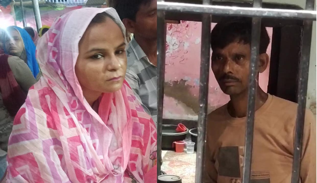 Etawah Murder, Wife murdered on suspicion of illicit relations, throat slit, then husband waiting for police