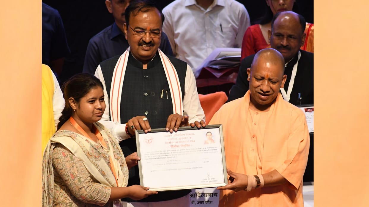 Applicants say thanks to CM Yogi Adityanath after getting the joining letter.