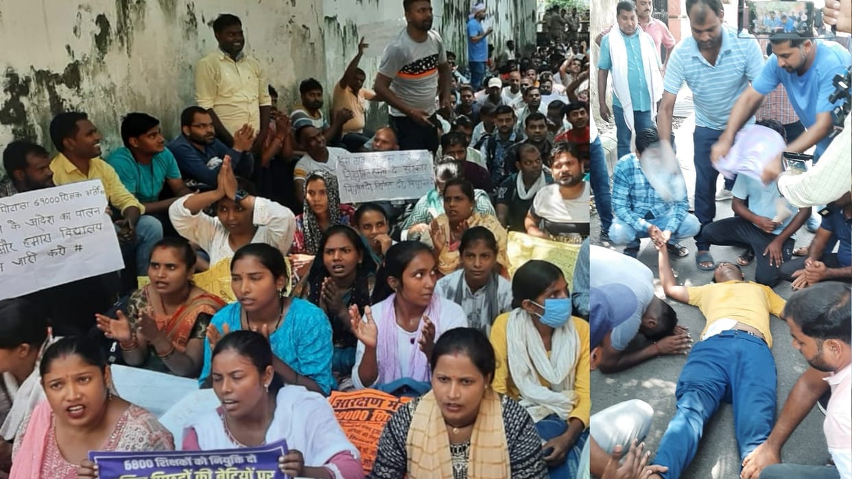 69000 teachers recruitment: Applicants protest outside BJP state president home.