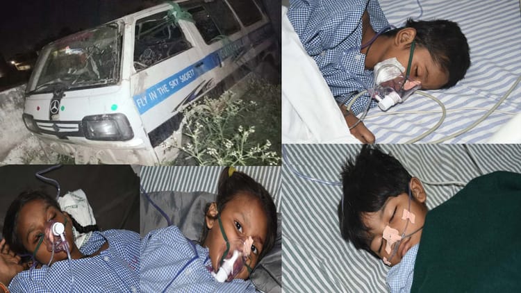 UP: वैन समेत नाले में गिरे बच्चों के फेफड़ों में भरा गंदा पानी, सांस लेना हुआ मुश्किल, एक के नीचे एक दबे मासूम