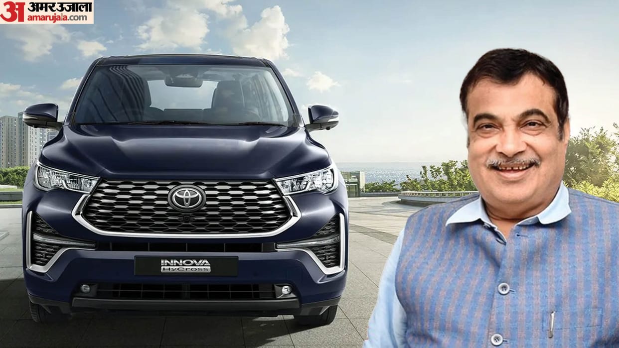 Nitin Gadkari BS6 Flex Fuel Toyota Innova Hycross Strong Hybrid know the full detail
