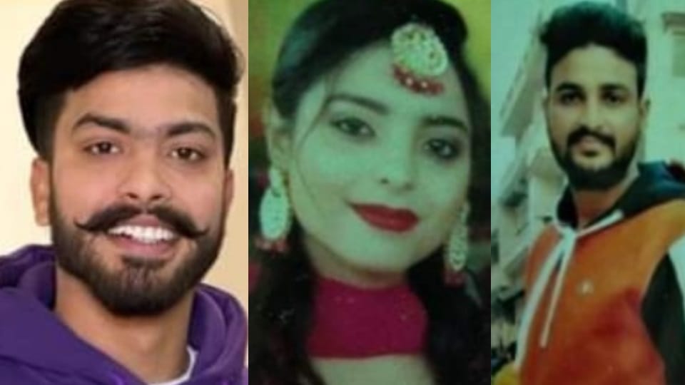 Triple Murder in Firozpur of Punjab