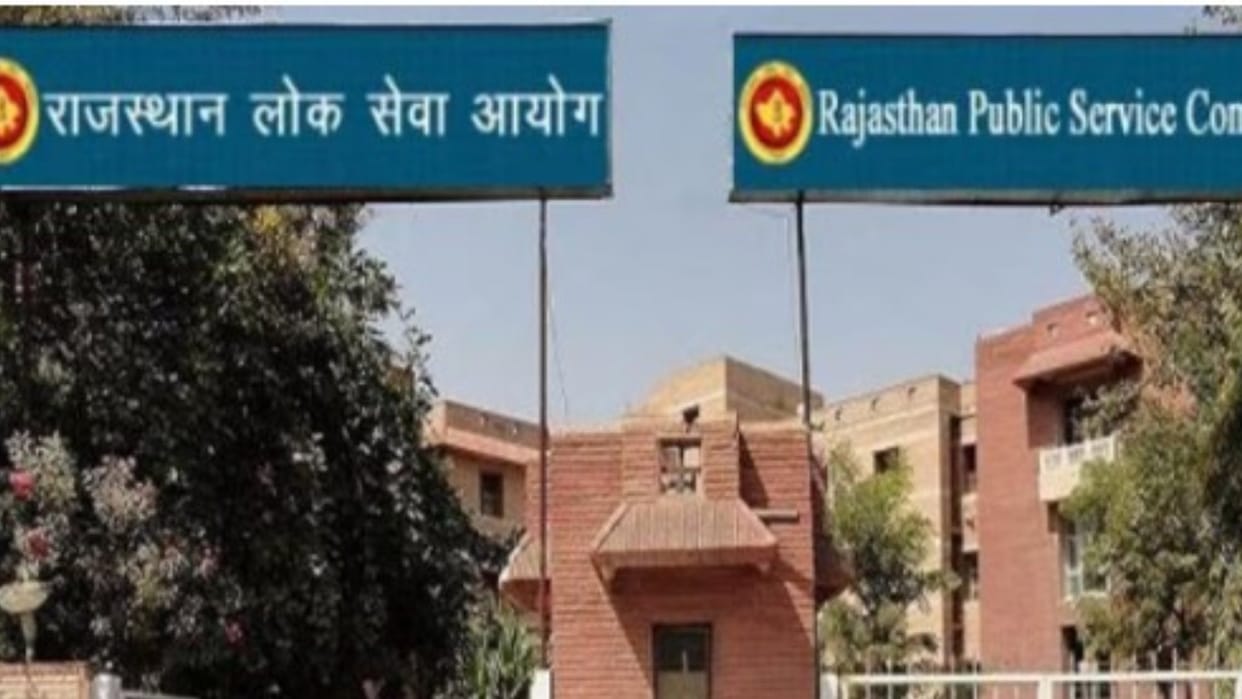 RPSC RAS Exam: Nine days left for RAS preliminary exam; Know exam tips