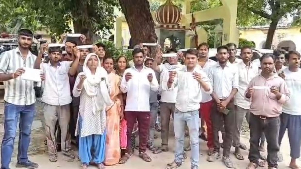 Alwar News: More than 300 people cheated in the name of getting loan, finance company cheated with money