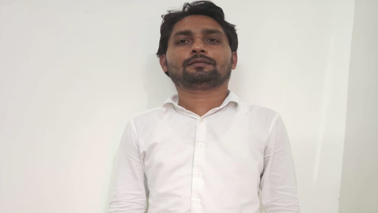 Vigilance arrested accountant taking bribe for measurement of land in Sant Kabir Nagar