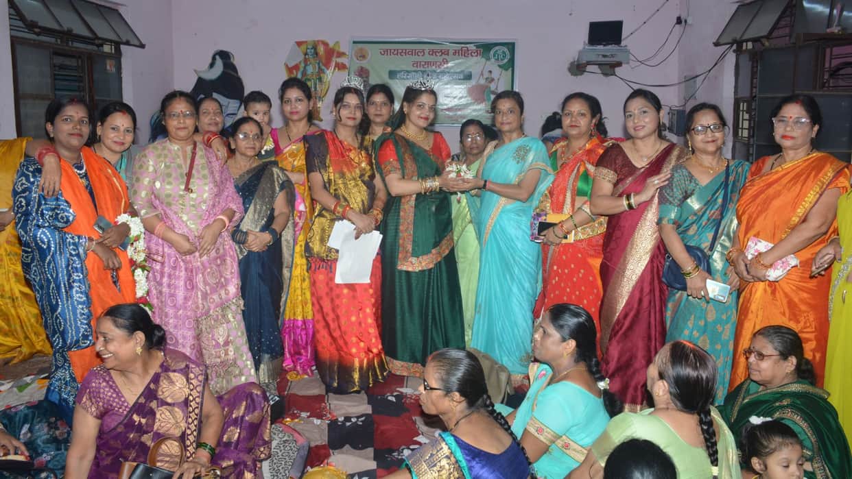 Teej festival celebrated by clubs and organizations in varanasi