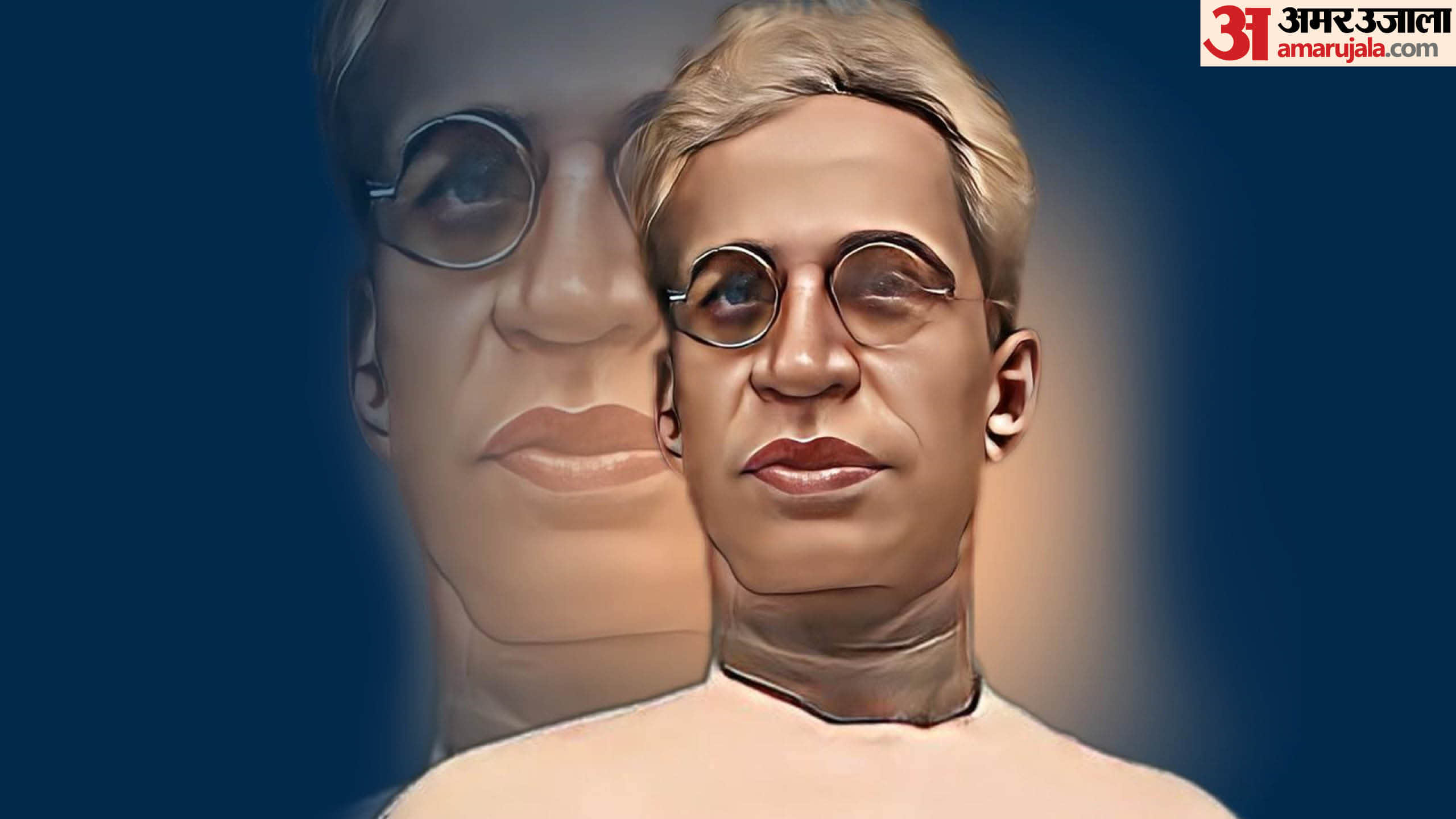 Teachers Day 2024: How Dr. Sarvepalli Radhakrishnan's Birthday Became Teachers' Day in India? read Here