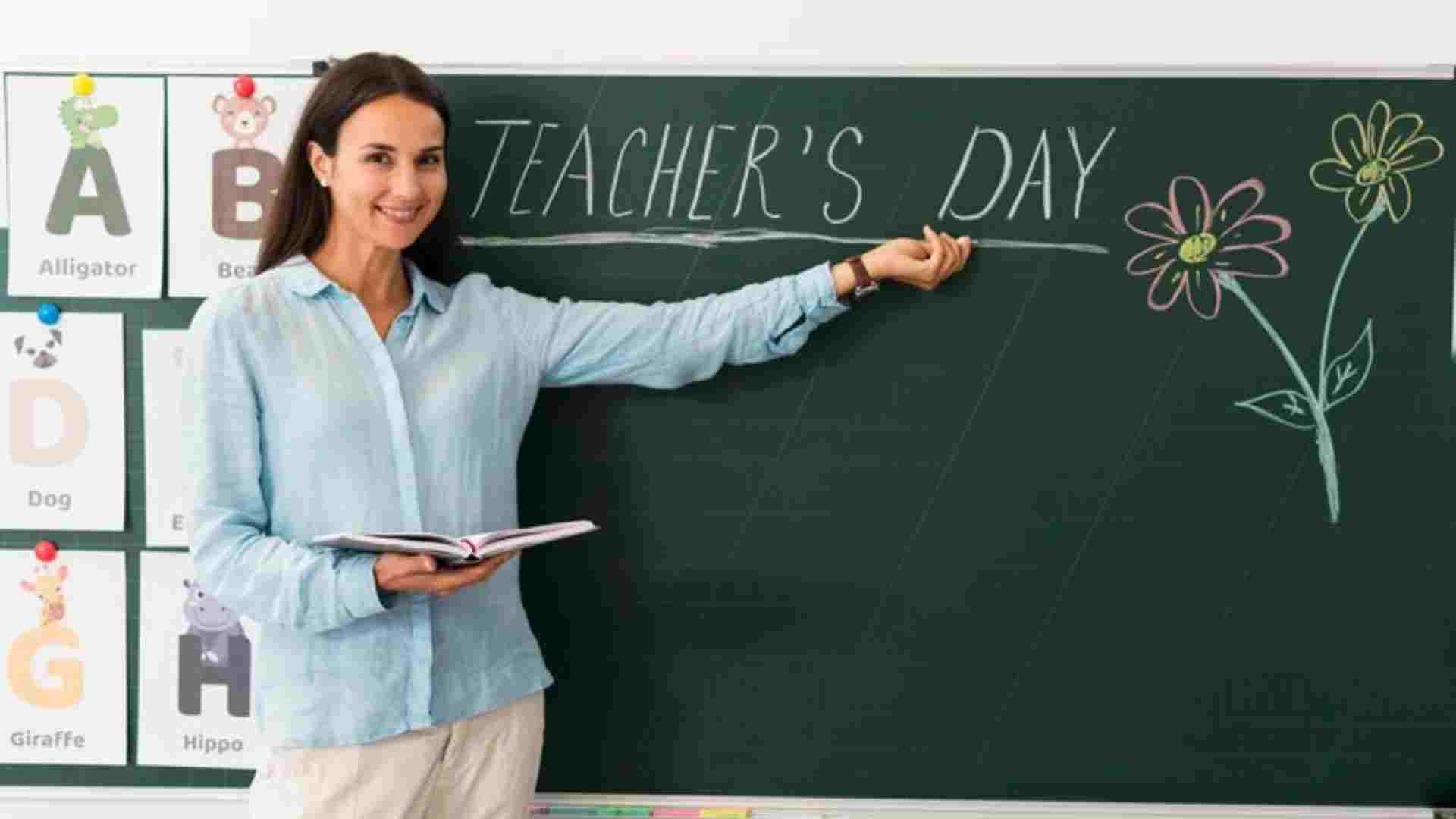 Teachers Day 2024: How Dr. Sarvepalli Radhakrishnan's Birthday Became Teachers' Day in India? read Here