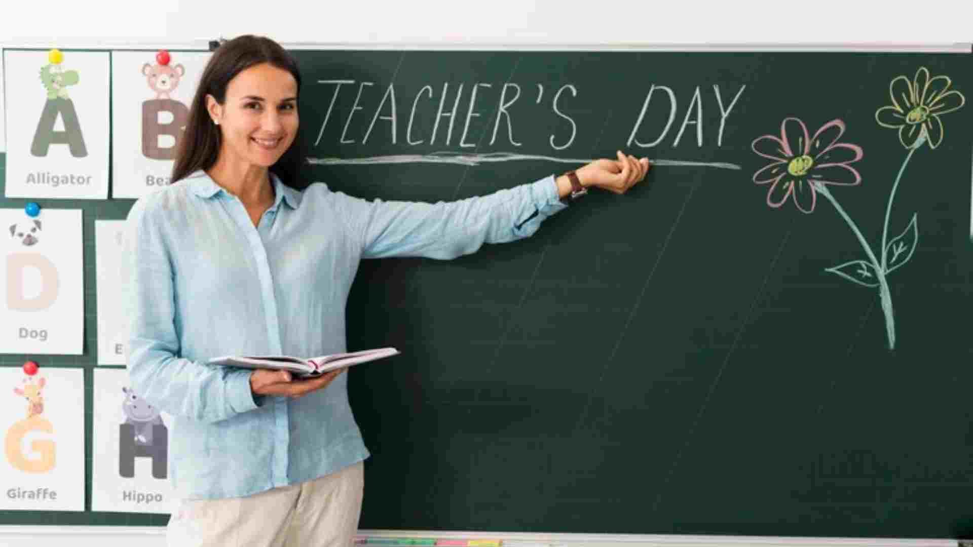 Teachers Day 2024: How Dr. Sarvepalli Radhakrishnan's Birthday Became Teachers' Day in India? read Here