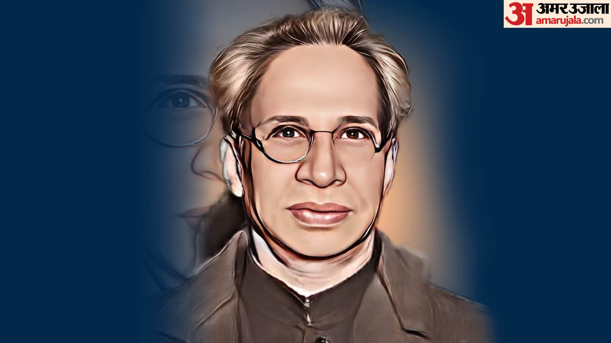 Teachers Day 2024: How Dr. Sarvepalli Radhakrishnan's Birthday Became Teachers' Day in India? read Here