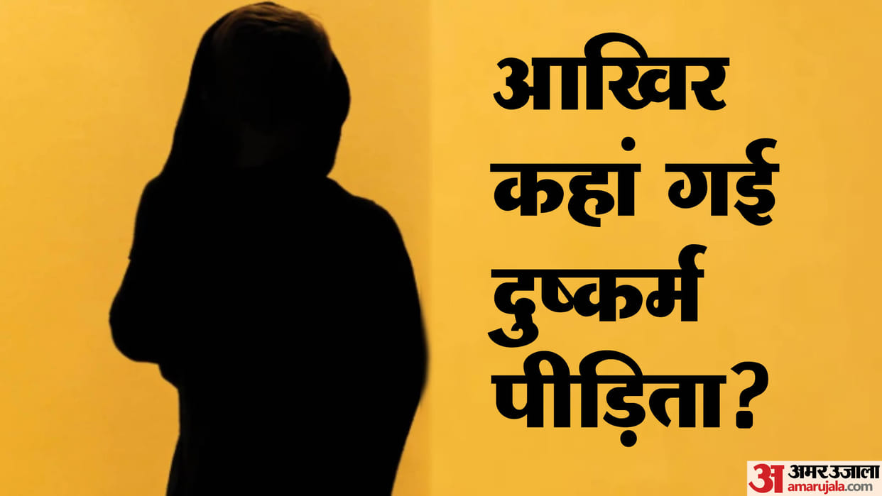 Physically assault victim seventh grade student flees from village with her mother from Saharanpur