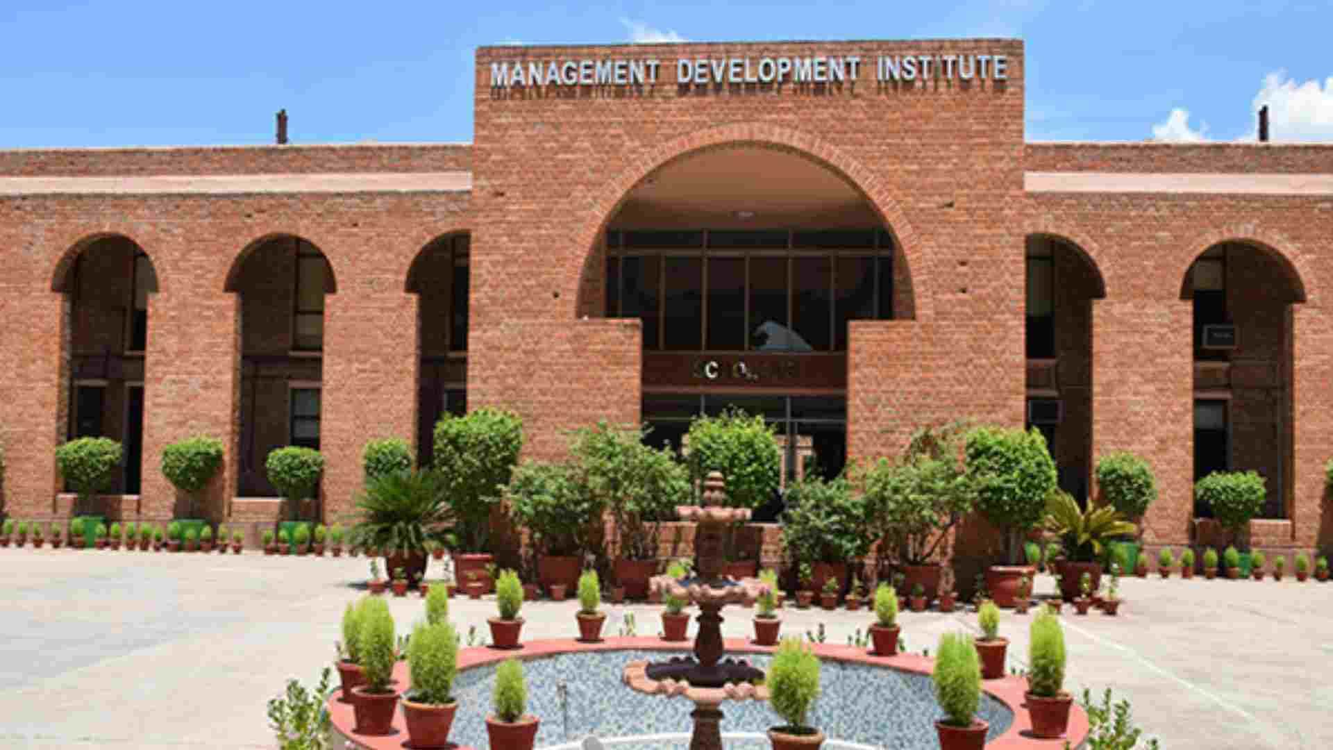 Top management colleges in Haryana as per NIRF Ranking 2024, check list here